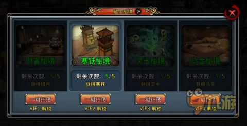 工业余热发电产生绿色能源，却缘何不是绿电？