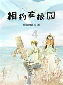 女生发(你喜欢我廉价呀)怎么回复？