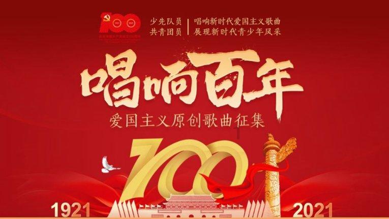 3D冰球对抗赛