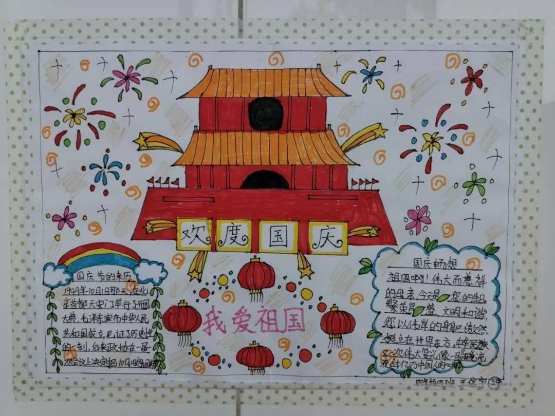 逆境英雄降临