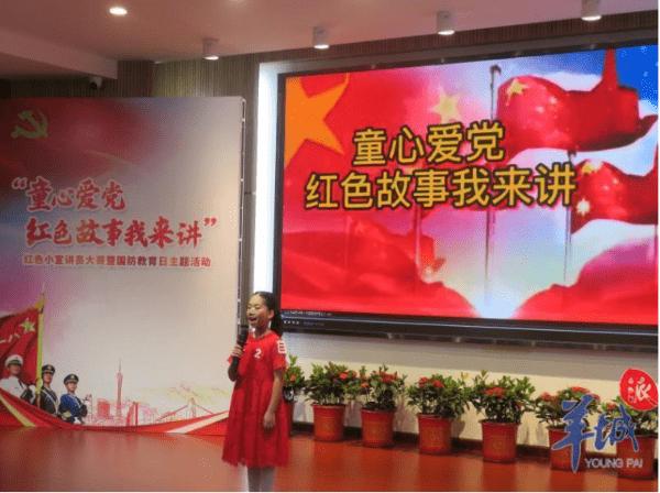 收入差异过大，可以成为朋友吗？游戏画面