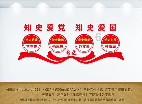贪玩蓝月