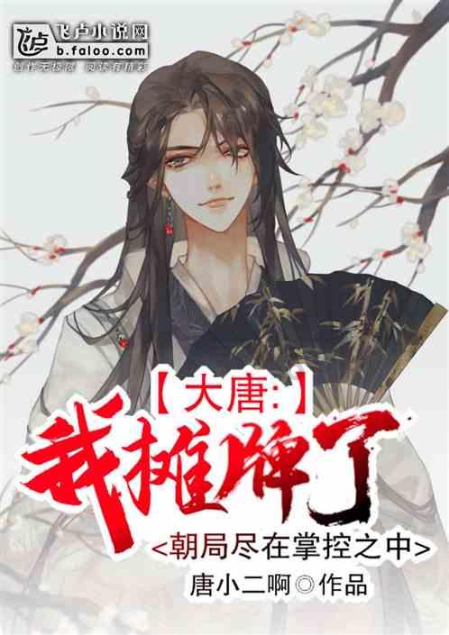 河南：女子离婚后不能在娘家过年，跪别母亲住宾馆，网友：可怜