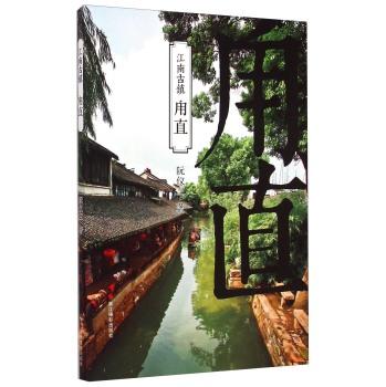 全民烧脑3去广告版