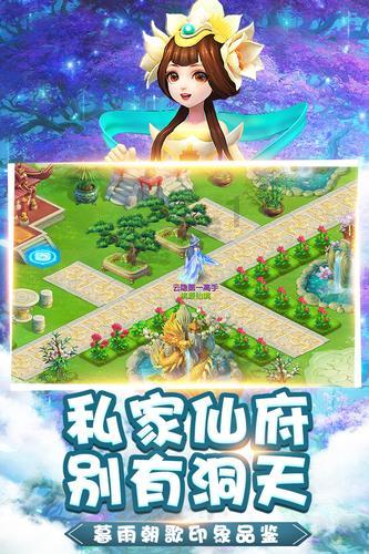 帮帮忙吧，初三历史选择题